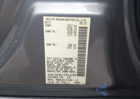 2016 Nissan Altima 2.5 Sr из США, поврежденный, VIN 1N4AL3AP4GC281498